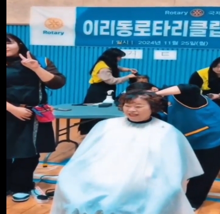 4cf217777e5e29c47d47c769fd8aa3f3_1732676966_8955.jpeg
