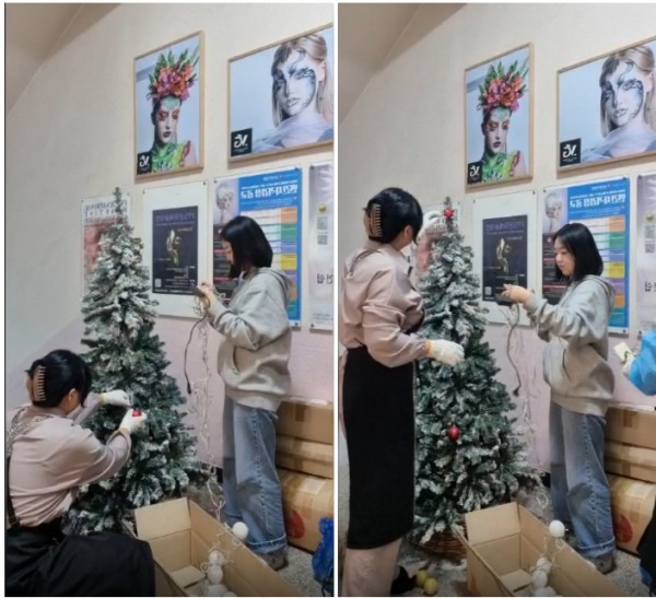 b3b360100dcdbd394859528d069846ce_1731465760_4747.jpeg