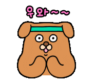 12ff4b7053b340fddeef33dc48081bf0_1735028334_349.gif