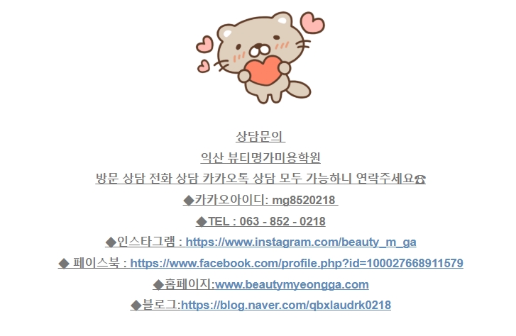 b8655f55d24d4a12eac81ed0e40c665e_1737609980_5586.jpeg