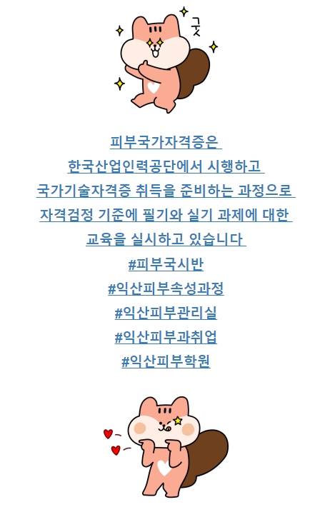 b8655f55d24d4a12eac81ed0e40c665e_1737610364_562.jpeg