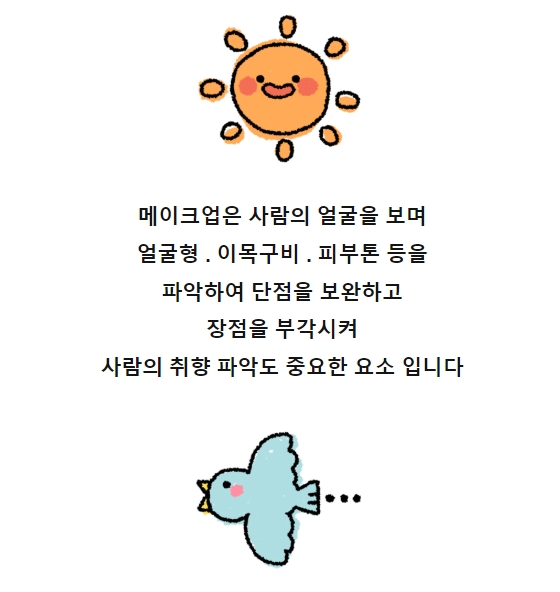 b8655f55d24d4a12eac81ed0e40c665e_1737611457_793.jpeg