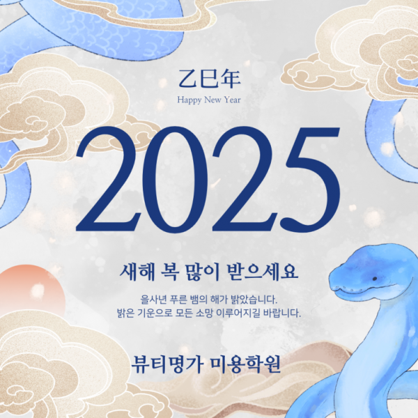 c0d836fa464ec280bd86b82b910b9e12_1736389085_0945.png
