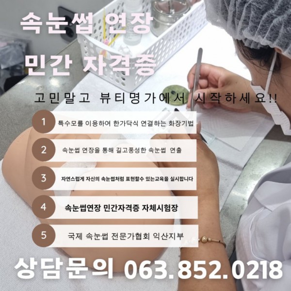 2ed431ac94a9aa075da0252f27317cb8_1741850929_6279.jpg