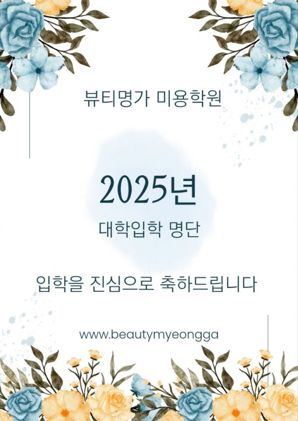 2ed431ac94a9aa075da0252f27317cb8_1741851125_4644.jpg