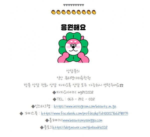 d2dec1dff9617f7fd6cbc4af06147cc1_1741671142_1581.jpeg