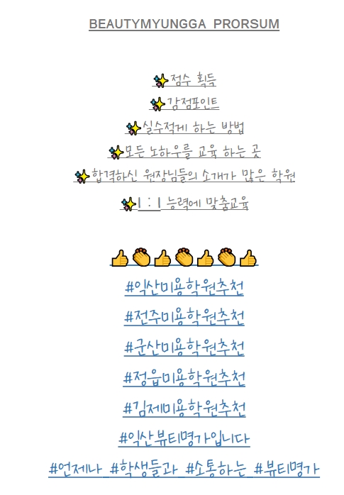 2f5f4782aacc8350ddd5115d57e3ba8b_1747897955_9423.jpeg