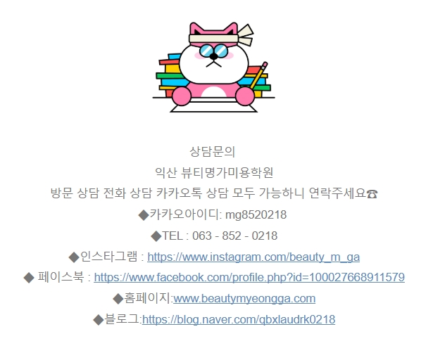 850e53c5ed81dd3dec43a3bbbf6418b5_1754985353_9319.jpeg