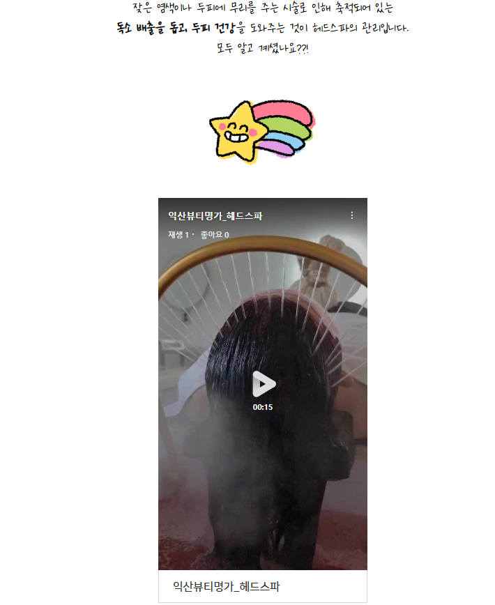 d350c651687d1073675d2410c1c15612_1783652560_0092.png