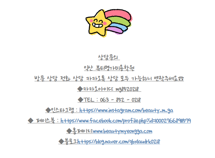 e479d843762b430ea370f99c9a36c94a_1782880087_1035.png