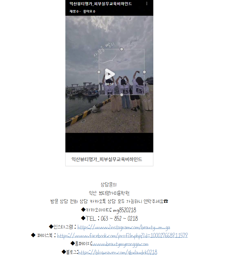 e479d843762b430ea370f99c9a36c94a_1782881131_7735.png