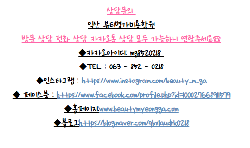 a682d3958282156ec2713102802c3256_1786673569_6218.png