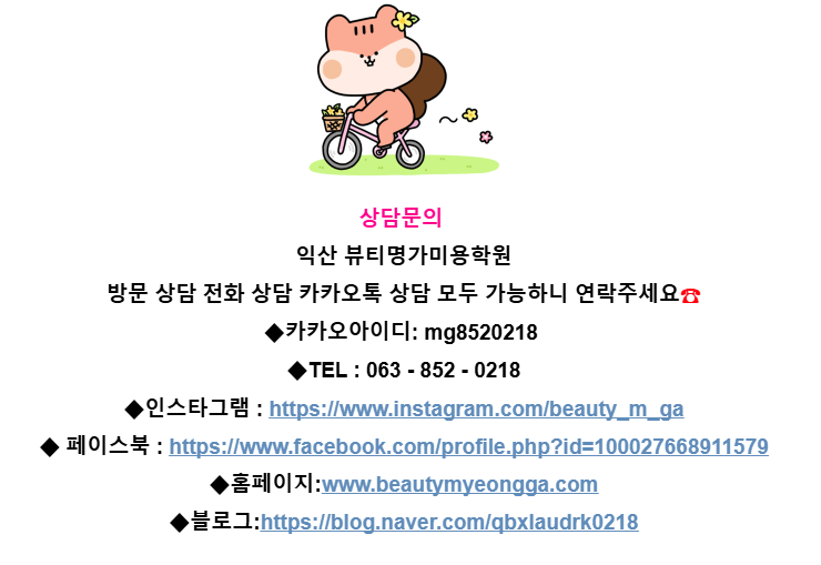 b641e191f895b85b8541e72c4cb9b653_1787712981_3107.png